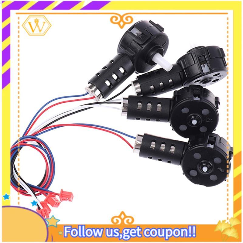 Động cơ cho E88 / E99 Drone Motor Base cho E88 / E99 Drone Thay thế cho RC Drone E88 A