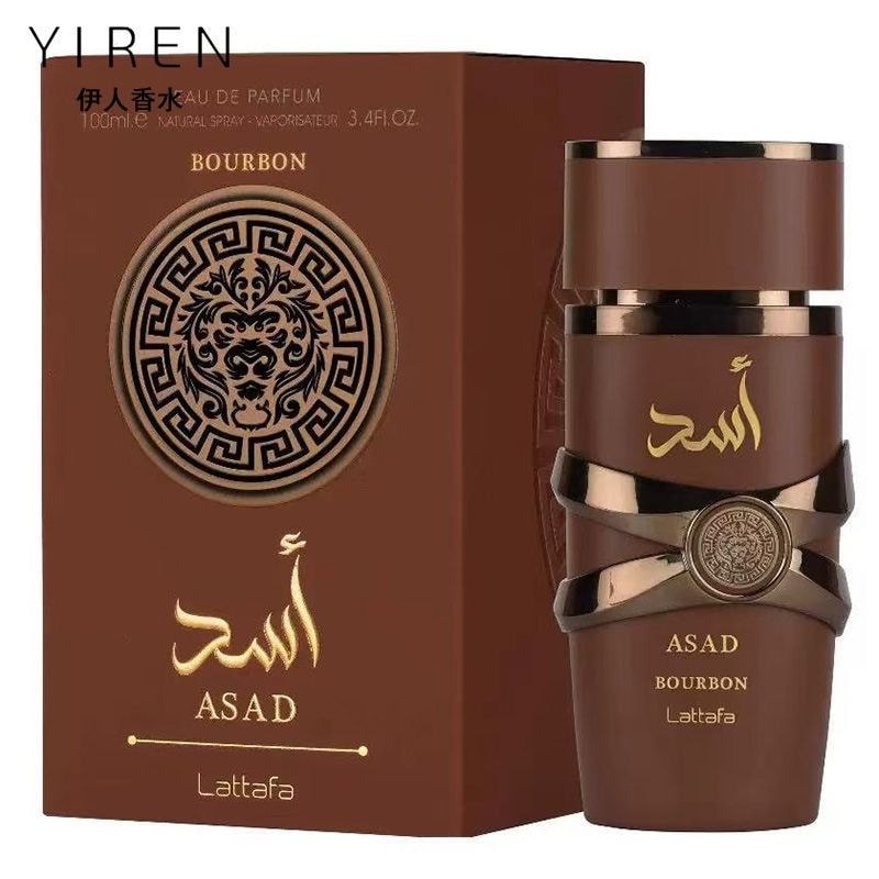 Nước hoa Lattafa ASAD BOURBON Lattafa Nhập khẩu Nước hoa Dubai Hương thơm bền bỉ