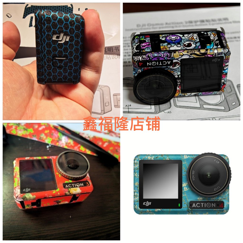 Đi Bộ Donkey Thích Hợp Cho DJI Action4 Phim Bảo Vệ Camera Hành Động DJI Osmo Action4 Miếng Dán
