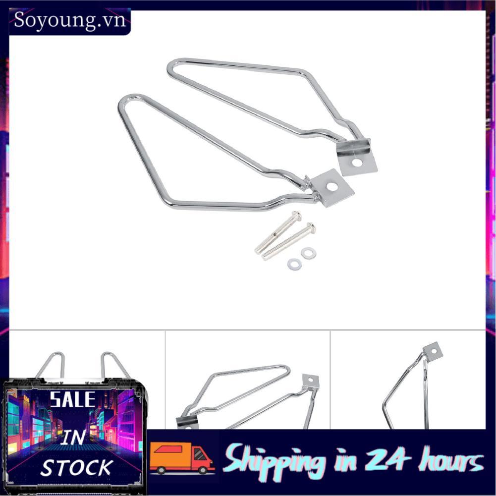 Soyoung Đen Túi Yên Xe Máy Thanh Hỗ Trợ Gắn Giá Đỡ Saddlebag Chân Đế Phù Hợp Với XL883 1200 HD1450 1