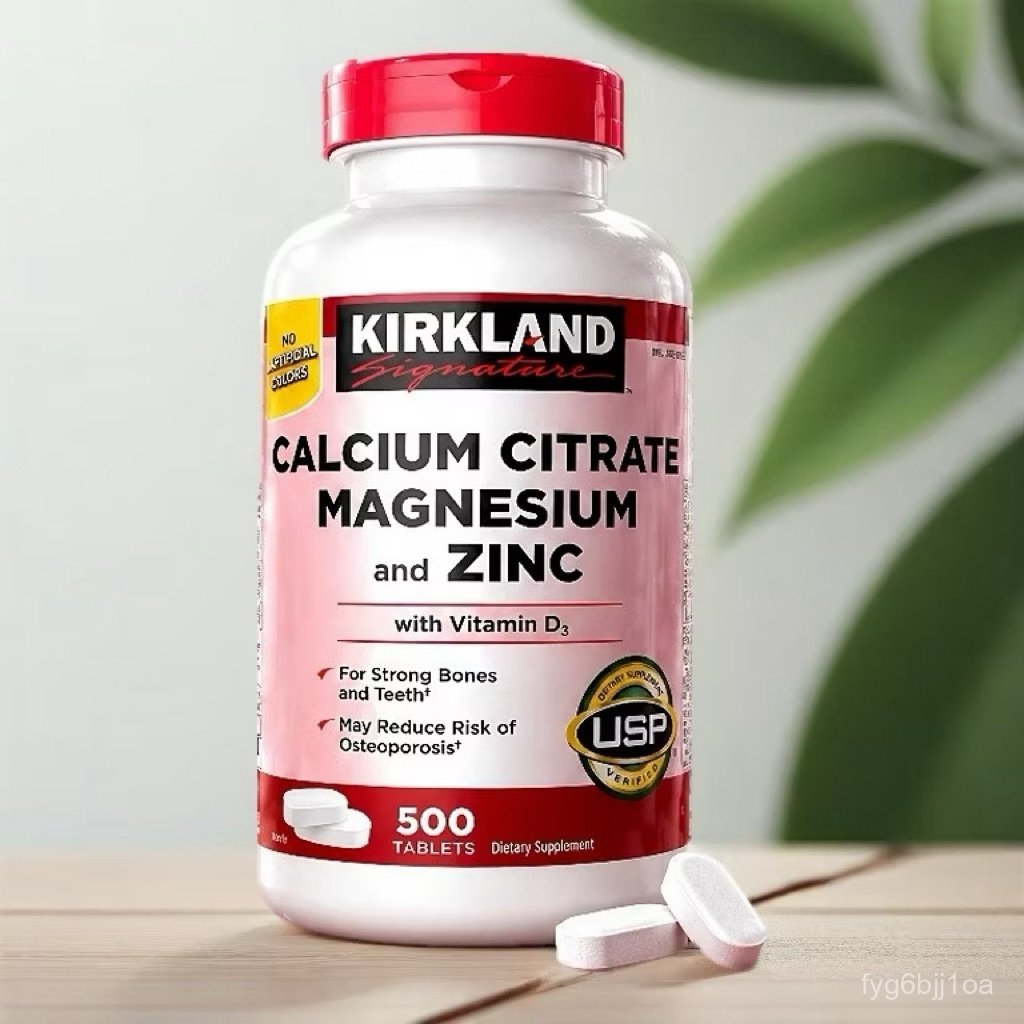 Viên uống Kirkland Calcium Citrate Magnesium and ZinC Mỹ 500 viên@1231