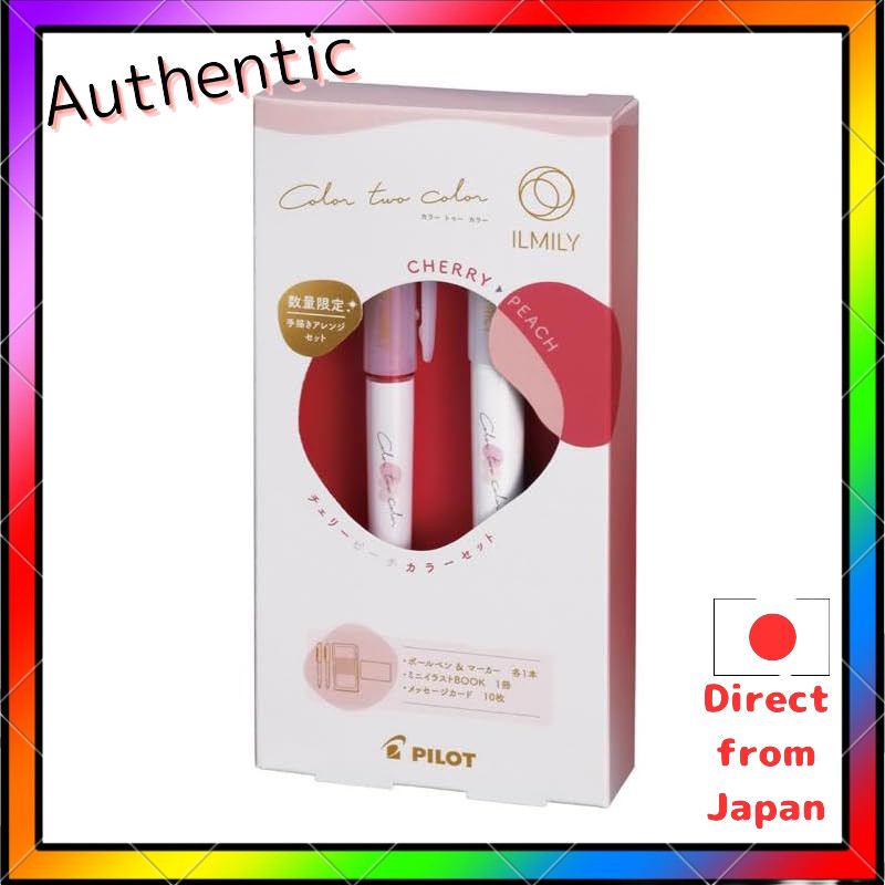 PILOT Pilot ILMILY Color to Color Handwritten Arrange Set Ballpoint Pen Marker P447252 Color Set (Ch