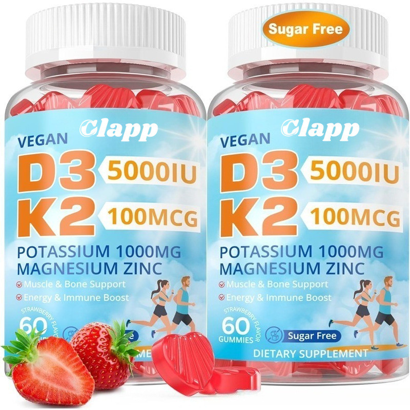 ❈ ❈ ❈ ❈ ❈ 🍒 ❈ D3 5000 IU + K2 MK-7 ❈ ❈ Vitamin D30806226