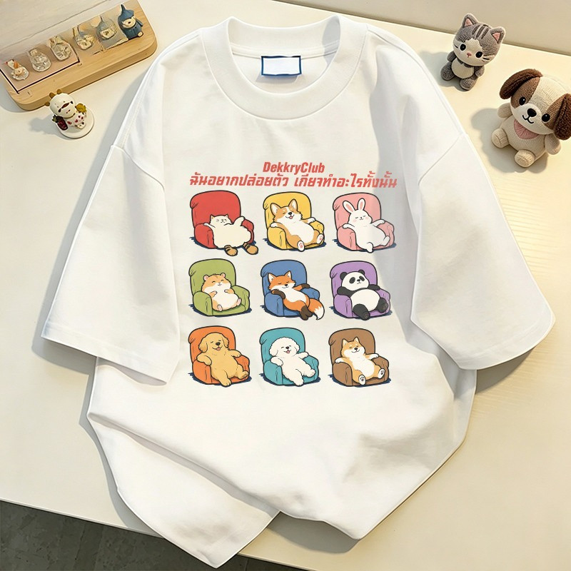 COD✅ (Hồ Chí Minh)RTOML  áo xinh uniqlo mall áo thun nữ ôm body áo thun trơn form boxy Ghế sofa cho 