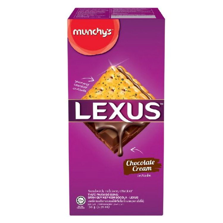 Bánh quy Lexus socola 150g - 81228