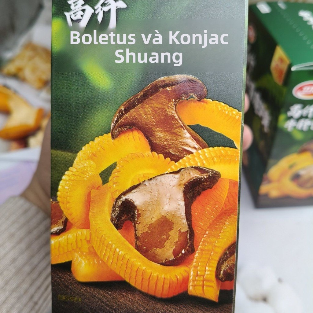 Konjac Shuang Weilong vị chân gà giã kiểu Thái 210g ăn vặt cay tê hấp dẫn bán chạy