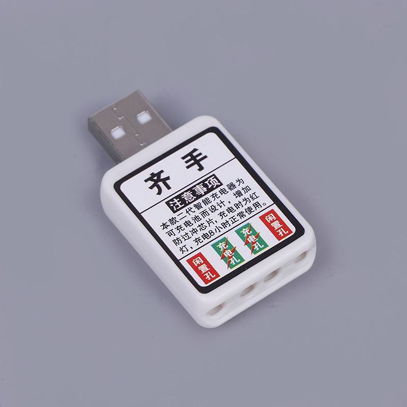 Tutu CR425 Sạc Pin Điện Phao Câu Cá Sạc CR425 Pin Sạc USB 2 Lỗ Adapter Cho Đèn LED Câu Cá VN