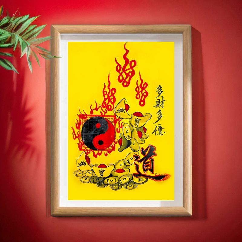Đạo Giáo Tiền Nhiều Tiền Hơn Hàng ngàn Tỷ Bàn Xoay Ở Nhật Bản Hàng Ngày Jin 10.000 Mười Hai Chín Hàng ngàn Tím Aways Fire Mone202026-08-10