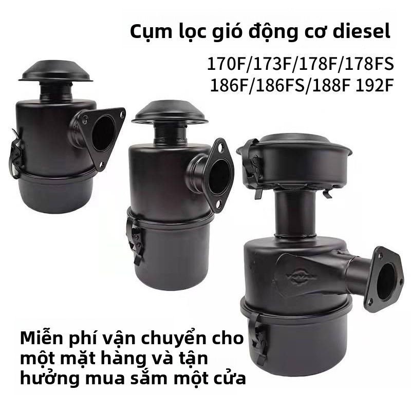 Bộ lọc gió dầu máy dầu máy xới đất Kama 173F 178F 186F bền bỉ sạch bụi