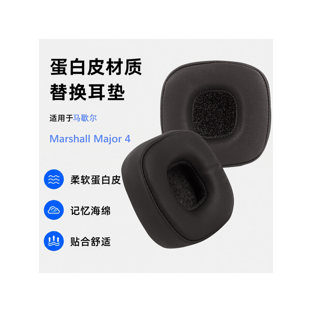 Geekria Tai Nghe Xốp Bao Thích Hợp Cho Marshall Marshall Major 4 Tai Nghe Thay Thế Đệm Tai Nghe Cott
