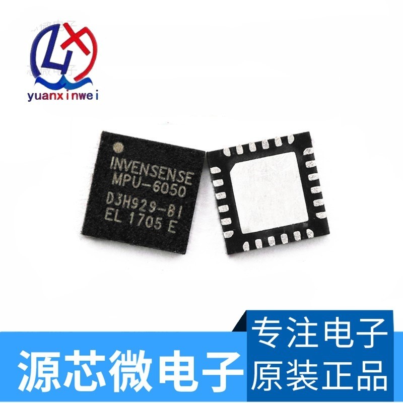 Cảm biến góc và gia tốc MPU-6050 MPU6050 MPU-6050A MPU-6050C