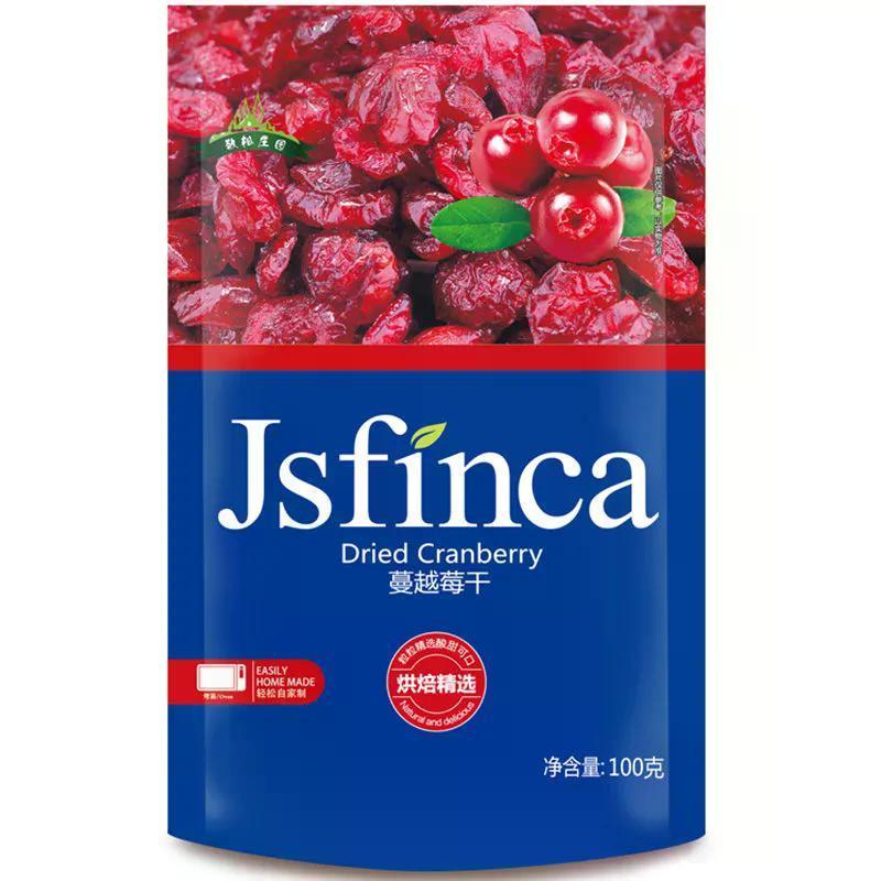 2026 Sản Phẩm Mới Jingsong Manor Khô Nam Việt Nam 100g Bánh Nam Việt Quất Khô Củ Cải Bánh Mì Bánh Qu