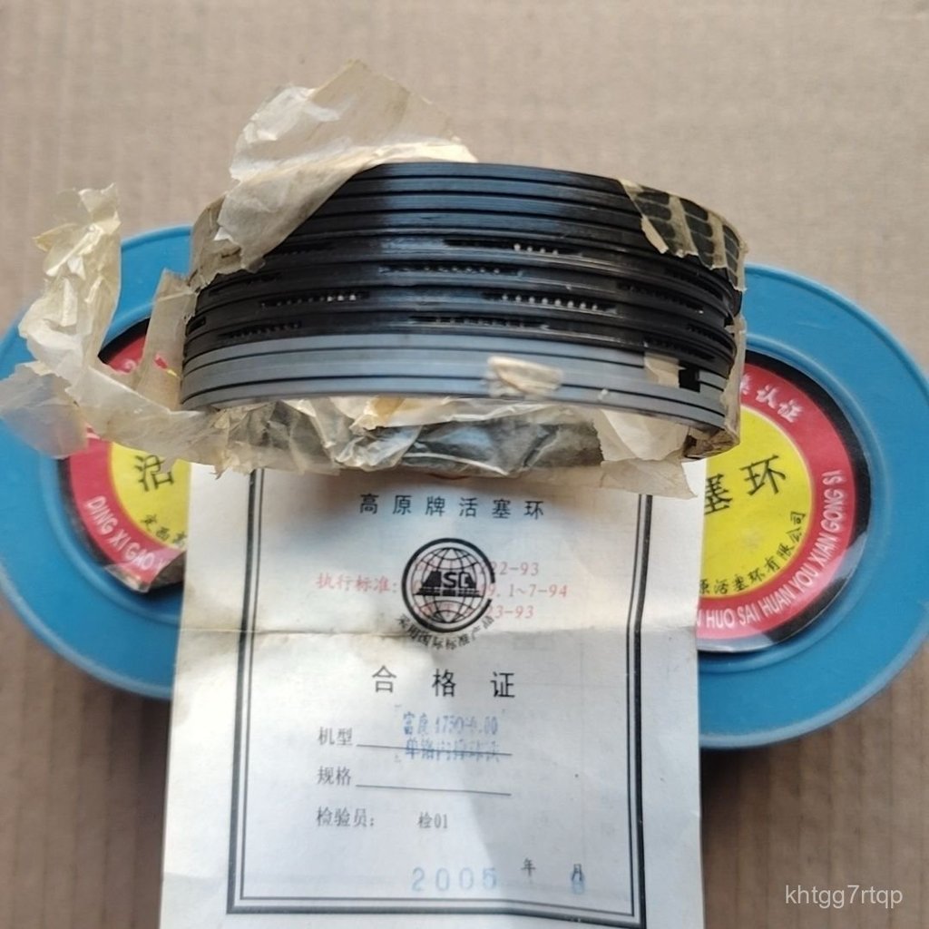 Bộ xéc măng piston xe Fukang 475Q hàng tồn kho chính hãng chất lượng