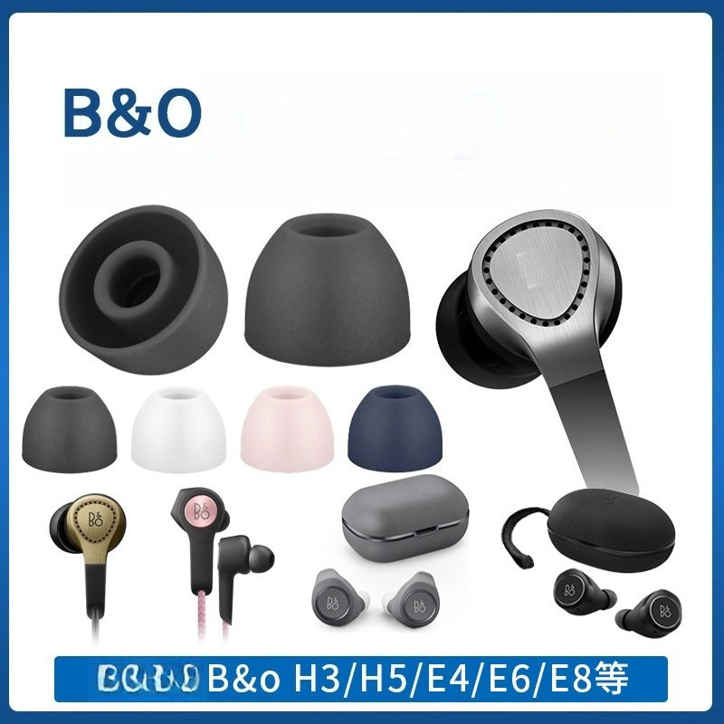 Đầu Tai Silicon Cho Tai Nghe B & O H3 H5 E4 E6 E8 EQ, Nút Tai Thay Thế 4 Cặp XS / S / M / L