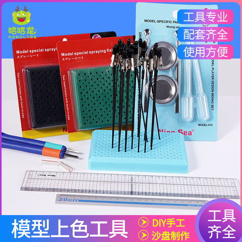 Gundam Tools diy Handmade Model Tool Tập tin Đánh bóng tập tin Kim cương tô màu Clip Túi lưu trữ