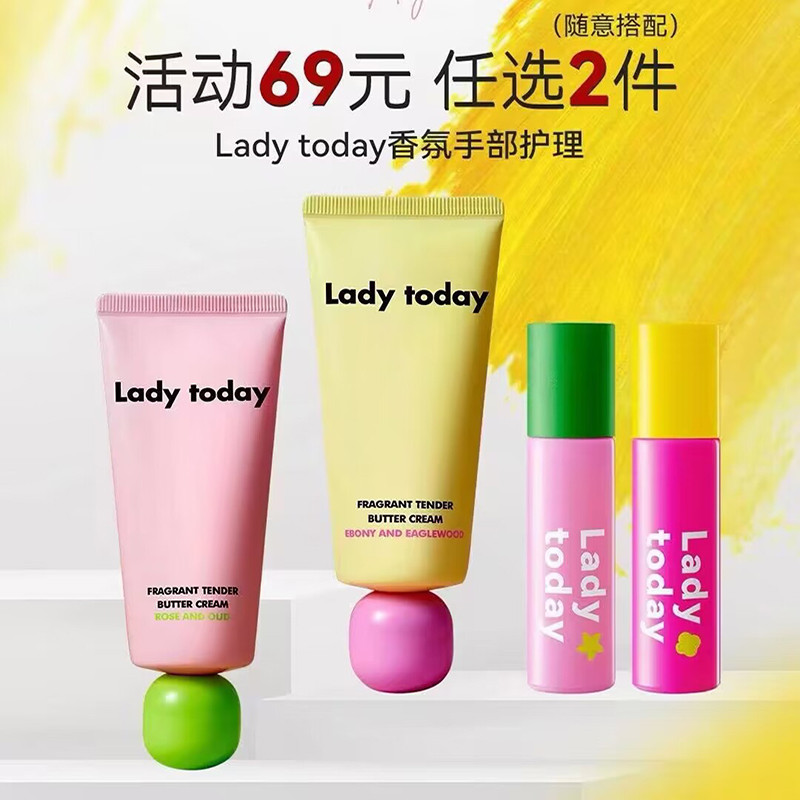 Lady hôm nay Mirror Me Fragrance Hand Cream Oil Tang Sancai Dưỡng Ẩm Dưỡng Ẩm Đường Sancai Counter S
