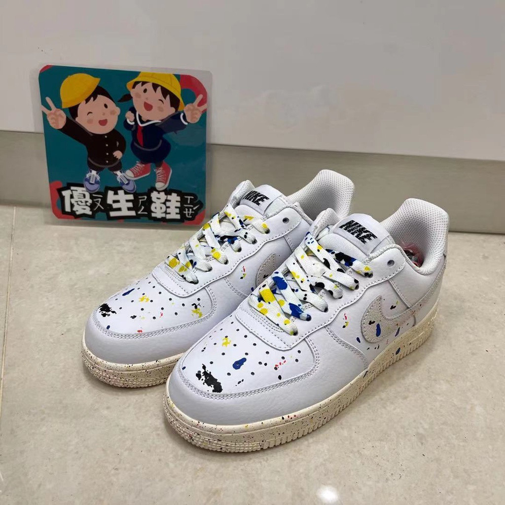 AIR FORCE 1 07 LV8 kem trắng Base Splash I Splash Retro màu CZ0339-100