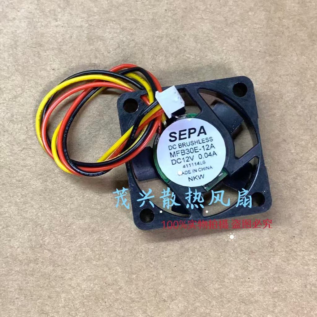 Quạt làm mát máy tính xách tay im lặng SEPA MFB30E-12A 3006 12V 0,03 A 3CM chính hãng