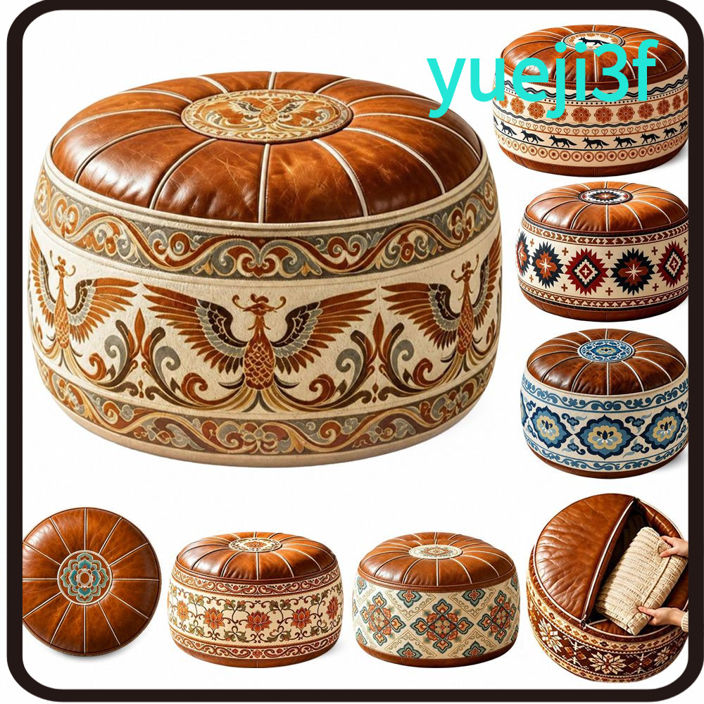 YUEJI Fillable Ottoman Pouf, Phong Cách Ma-rốc Hình Tròn Lưu Trữ Ottoman, Da PU Họa Tiết Thêu Tròn P