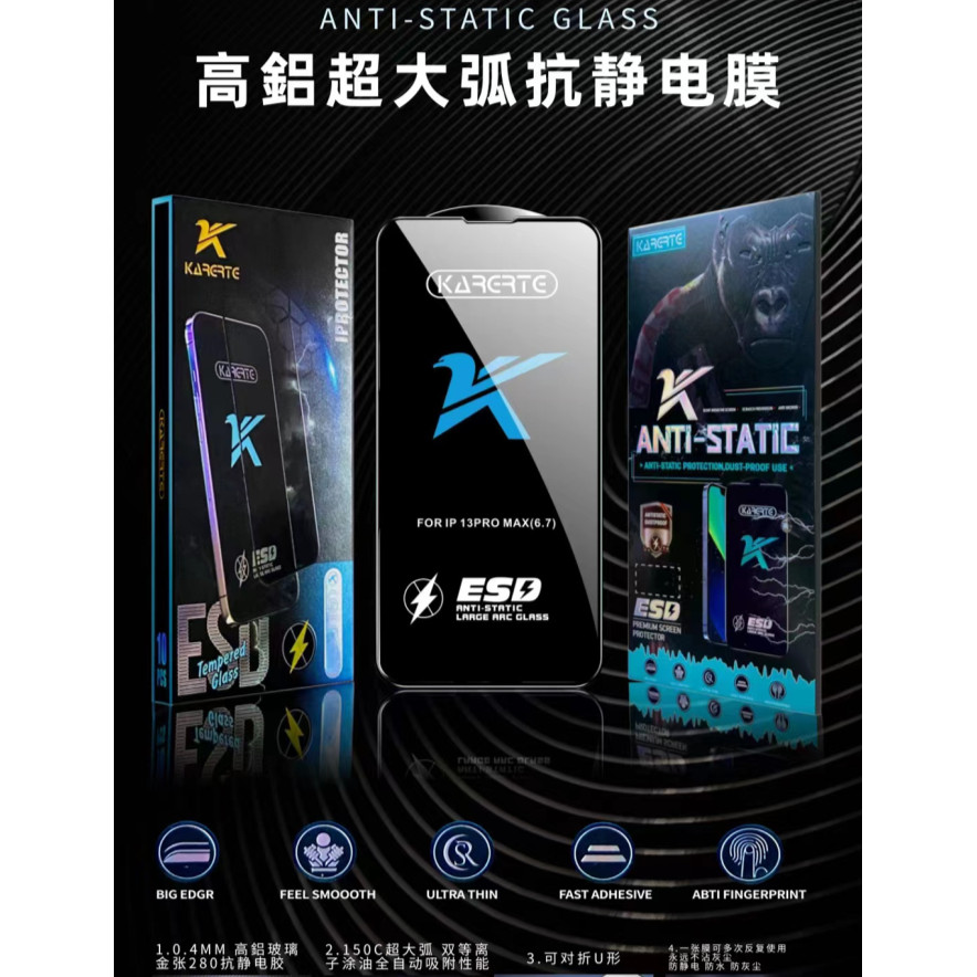 Thích hợp cho OPPO New A1 Real Me Q5 A92S Nhôm cao chống tĩnh điện Vòng cung lớn Real Me X50 Q3 / Q3
