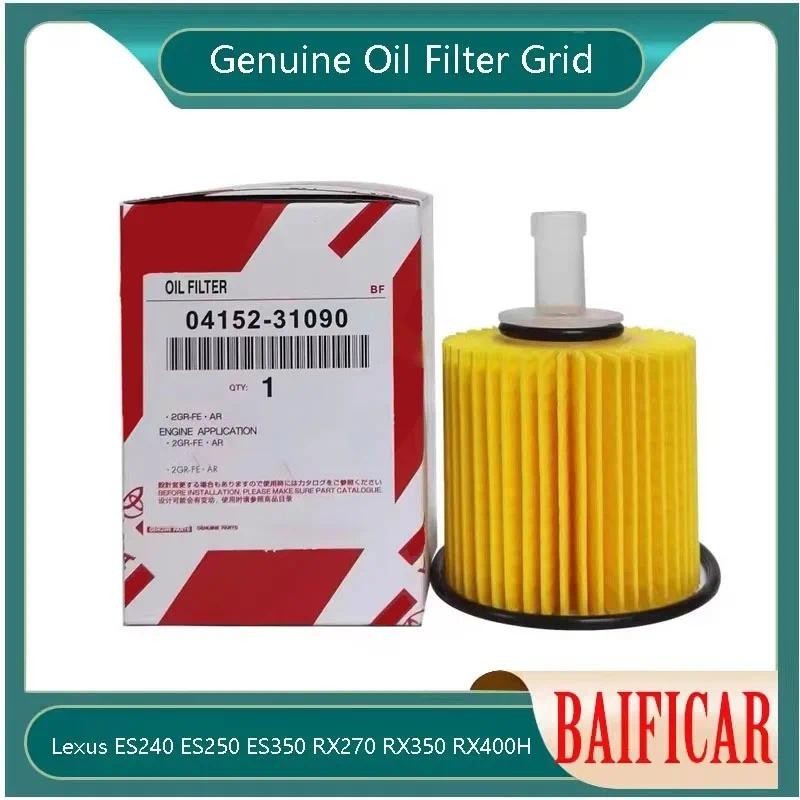 Lưới lọc dầu chính hãng hoàn toàn mới Baifical 0415231090 Dành Cho Xe Lexus ES240 ES250 ES350 RX270 