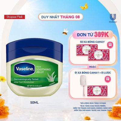 Sáp dưỡng ẩm Vaseline Protecting Jelly Lô Hội - Aloe (Tùy chọn dung tích)