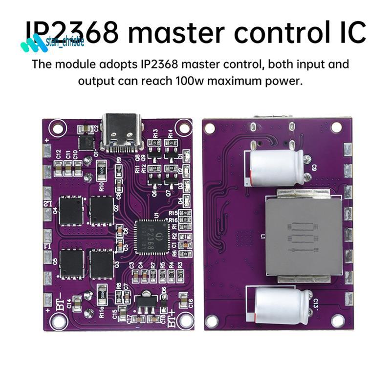 Mô-đun sạc nhanh hai chiều công suất cao 100W IP2368 -Boost Type-C 5S Lion Pin sạc