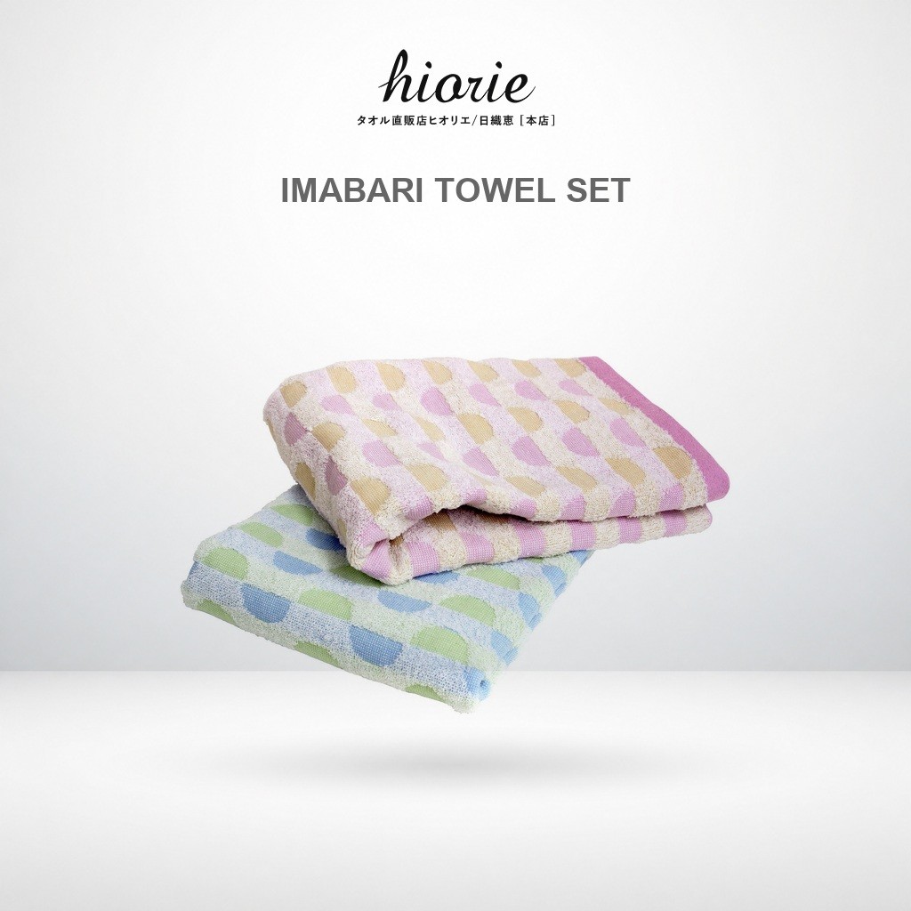 Hiorie Imabari Certified Geometric Jacquard Towels Set - 100% Cotton, Made in Japan, Assorted Colors