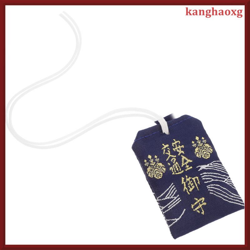 Nhật Bản Omamori Mặt Dây Chuyền Bùa Trang Trí Treo Trang Trí Phong Cách Nhật Bản Túi Ô Tô Omamori
