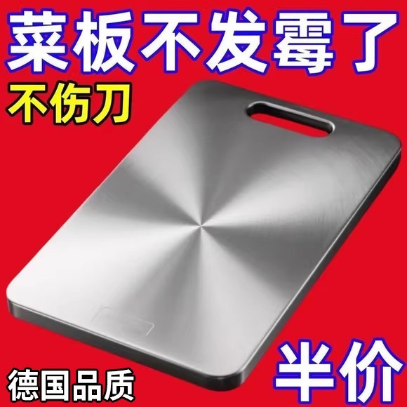 Thớt Inox 316 Đức Thớt Thương Mại Thớt 304 Hai Mặt Hộ Gia Đình Chống Nấm Mốc Thớt Thớt A