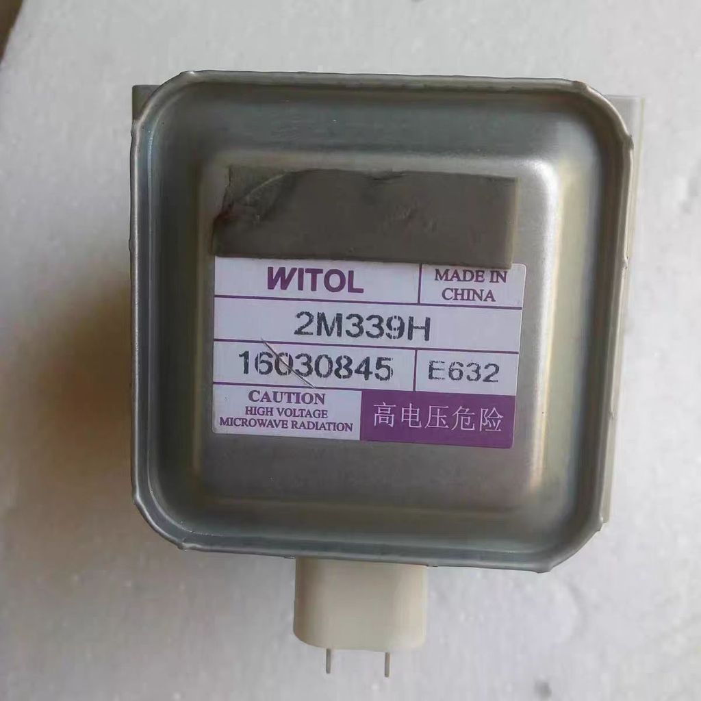 Lò vi sóng Tháo gỡ Biến tần Ống điều khiển từ tính 2M339H, 539H Đóng gói Lò vi sóng Kiểm tra giao hà