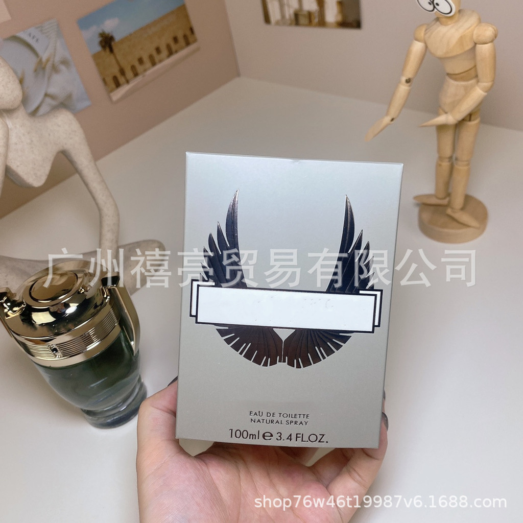 Nước hoa Black Trophy Blue War Invincible Brave Silver Men 100ml Brave Water