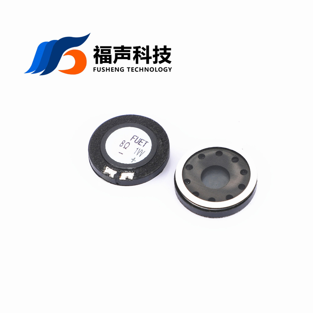 Loa 8 Euro 0.5w Voice 8 Euro 1w Giám sát An ninh Loa 23mm NHIÊN LIỆU