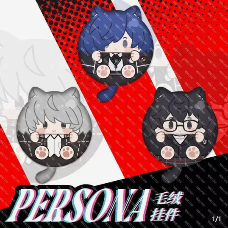 Persona Tai Mèo Sang Trọng Móc Khóa 10cm Makoto Yuki Ren Amamiya Yu Narukami Anime Túi Charm