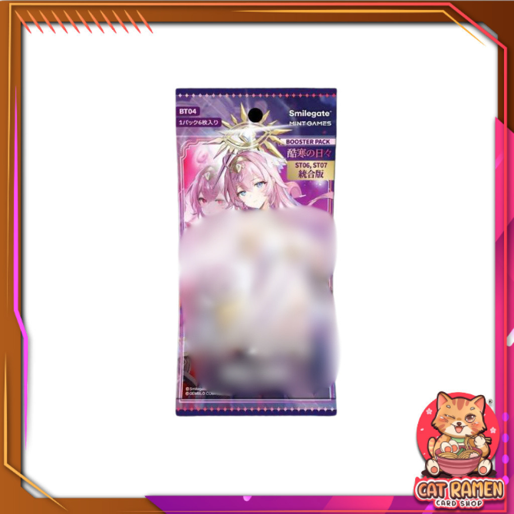[1 ❈] Nivel ARENA: Nikke Goddess Of Victory (BT04) Epic Seven Booster Pack (p3)