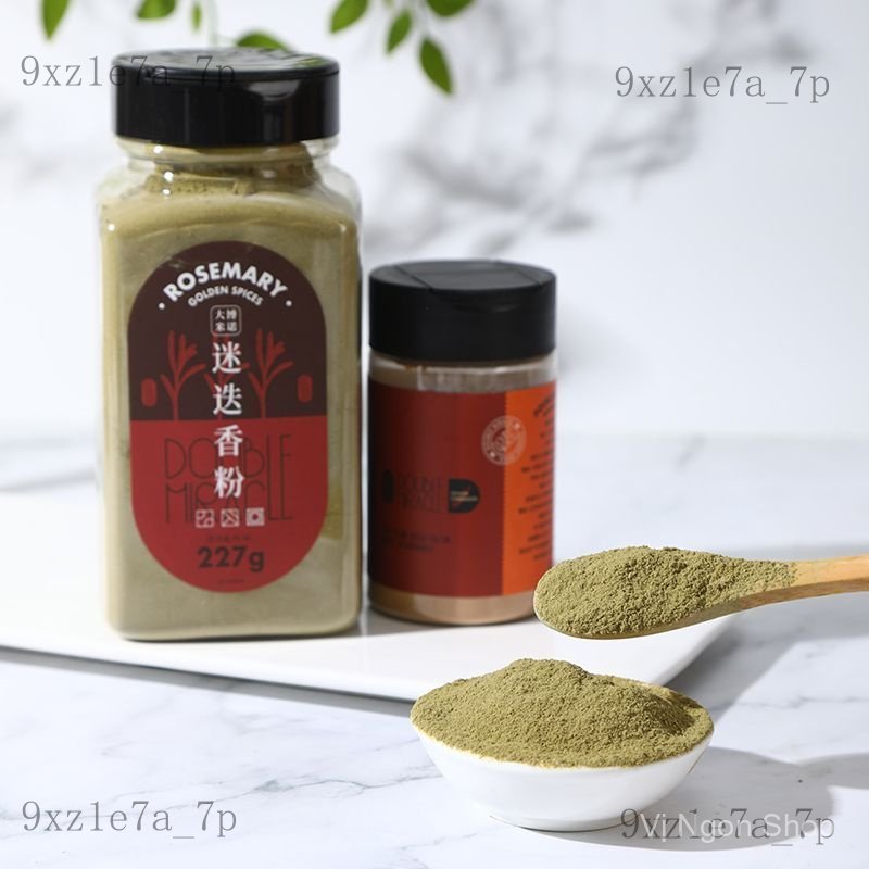 Gia vịBột hương thảo Big Domino50g/227g Gia vị cay ăn được dùng cho món Tây, pizza, bánh nướng và bộ
