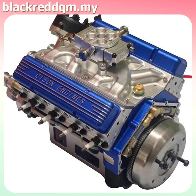LDQM Binray Cison V8 Bộ động cơ Gas Small-Blo Engine Model Kits Mini Build Your Own Stem Cison Runni