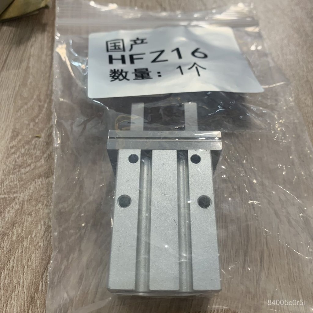 Xi lanh tay gạt khí nén AirTAC HFZ16 chính hãng, kẹp chắc chắn giao nhanh