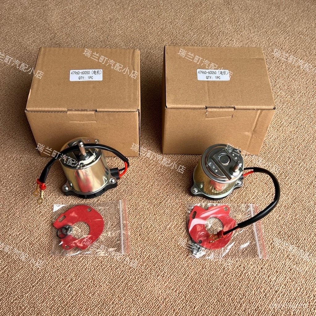 Bơm ABS, trợ lực phanh cho Toyota Prado LC120 LC150 Land Cruiser LC200, chính hãng