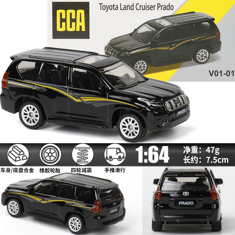CCA 1: 64 Matchbox Chính Hãng Được Ủy Quyền Toyota Prado Lexus ES300h Hợp Kim Bộ Sưu Tập Xe Mô Hình 