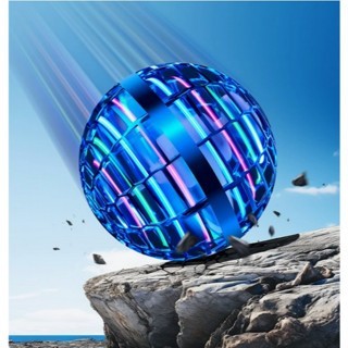 (Kèm dây sạc+điều khiển) Quả cầu ma thuật UFO boomerang phát sáng, đồ chơi bóng bay giải trí cho bé