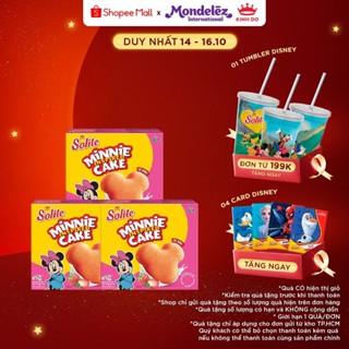 (Special edition) Bánh Bông Lan Solite Phiên Bản Minnie Vị Dâu, Combo 3 hộp x 180g