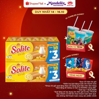 Hộp Bánh Bông Lan Cuộn Kem Solite Vị Lá Dứa/ Bơ Sữa/ Dâu, Combo 2 Hộp X 324/378G