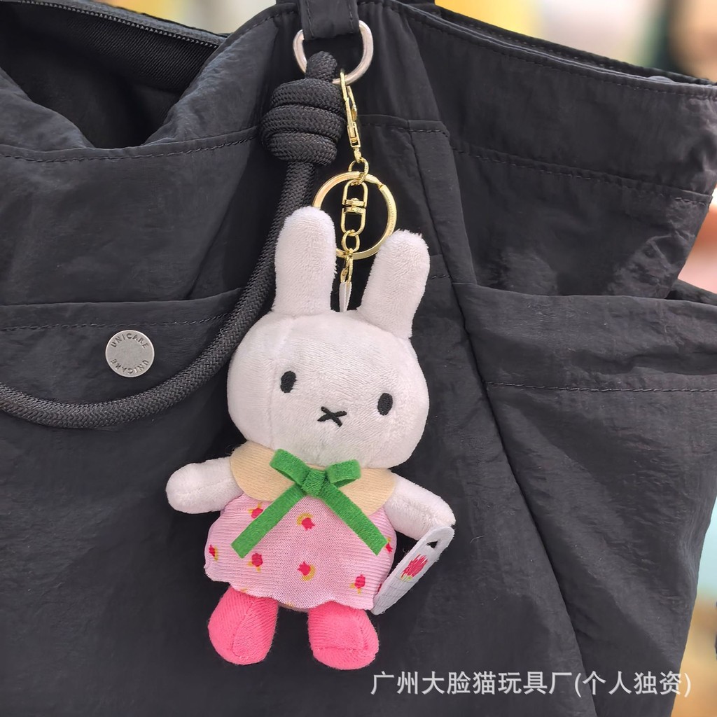 Sang Trọng Đồ Chơi Búp Bê Miffy Thỏ Miffy Thỏ Anh Đào Lễ Hội Hoa Ngoại Thương Hàn Quốc Bán Chạy Phon