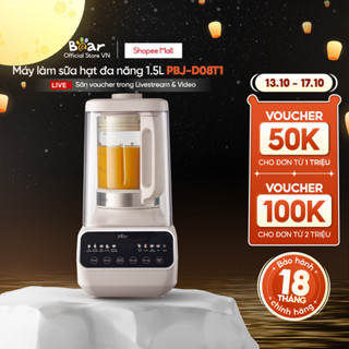 [Livestream] Máy làm sữa hạt 1.5L Bear PBJ-D08T1 - Xay nấu nhuyễn mịn, hoạt động êm ái - Hàng Chính Hãng BH 18 Tháng