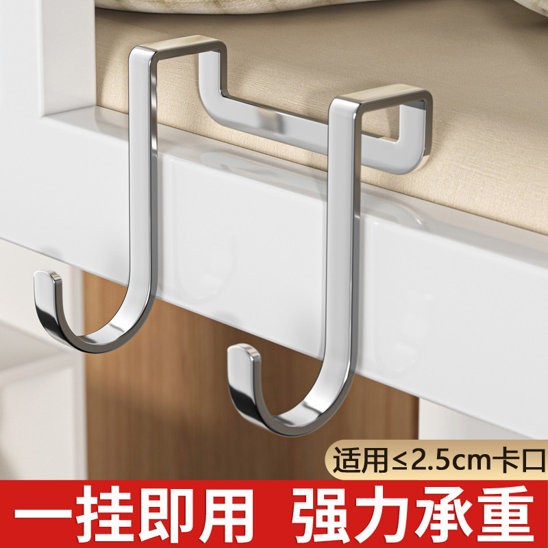 Mái Hualien Tủ Quần Áo Móc Ký Túc Xá Sinh Viên Lưu Trữ Dụng Cụ Tiện Dụng Phía Sau Kệ Cửa Đầu Giường 