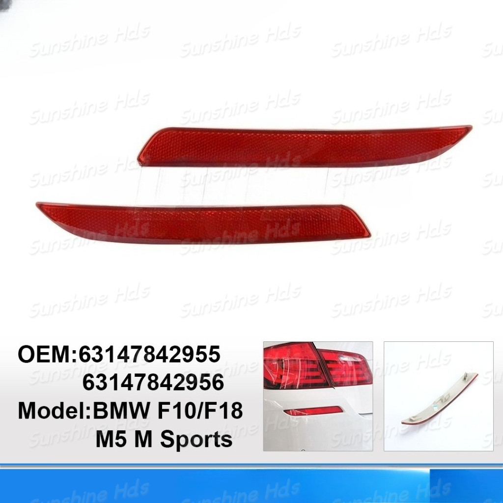 Phản Quang cản Sau Cho Xe BMW 5 SERIES F18 F10 M SPORT / M5 2009-2016 Phía Sau Cản Sương Mù Đèn Sươn