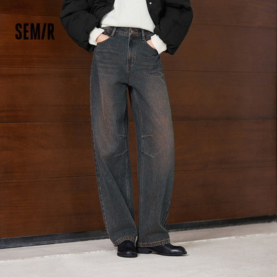Semir Quần Jean Denim Nữ Mùa Đông 2025 Lót Lông Cừu Cao Cấp