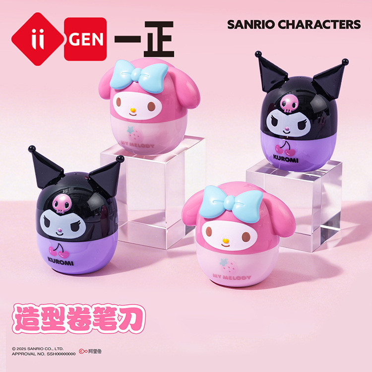 Máy mài bút chì Sanrio chính thức Kuromi Cinnamoroll Melody Kawaii Đồ dùng học tập Máy mài để bàn ch