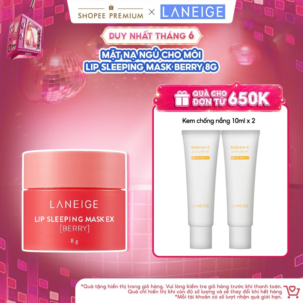 Mặt nạ ngủ cho môi Laneige Lip Sleeping Mask Berry 8g